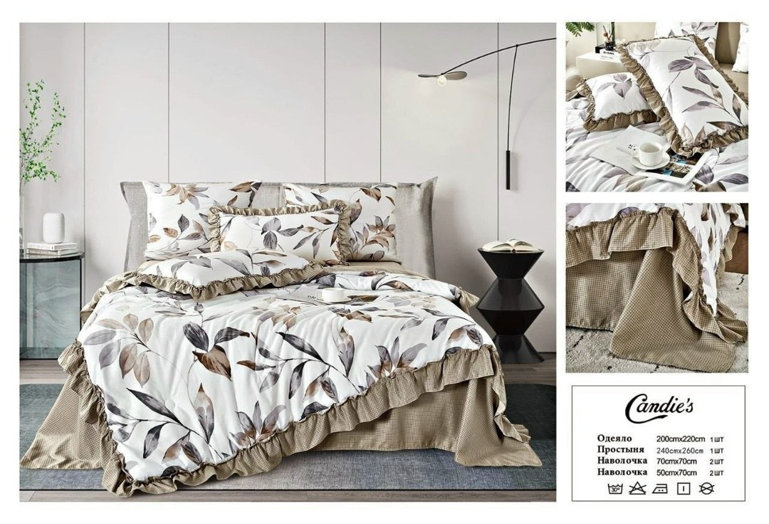 покрывала для спальни,покрывало комплект,покрывала,покрывало бежевое,ребека (беж) покрывало 220х240