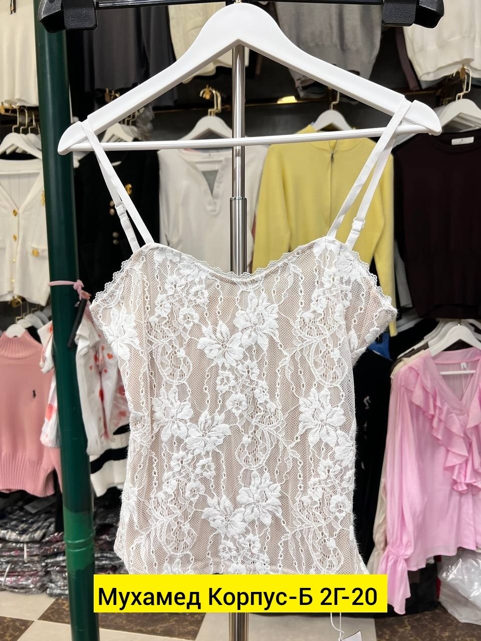 нижнее белье кружевное,кружевное платье,кружевной топ,женское нижнее белье кружевное,майка женская нижнее белье