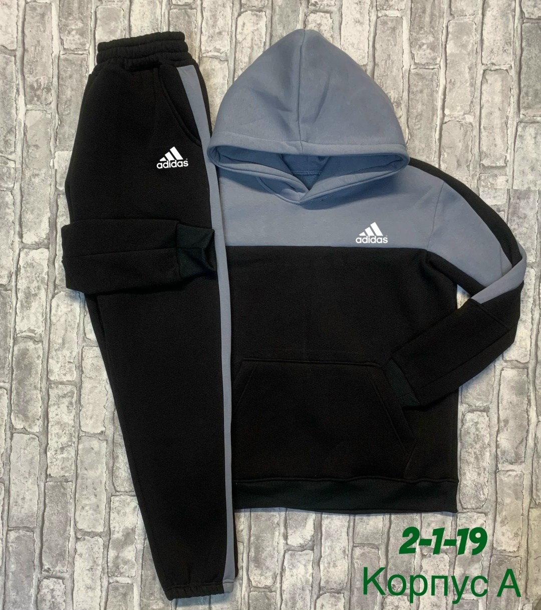 adidas костюм спортивный,костюм спортивный мужской adidas,костюм спортивный мужской,костюм адидас ,костюм спортивный