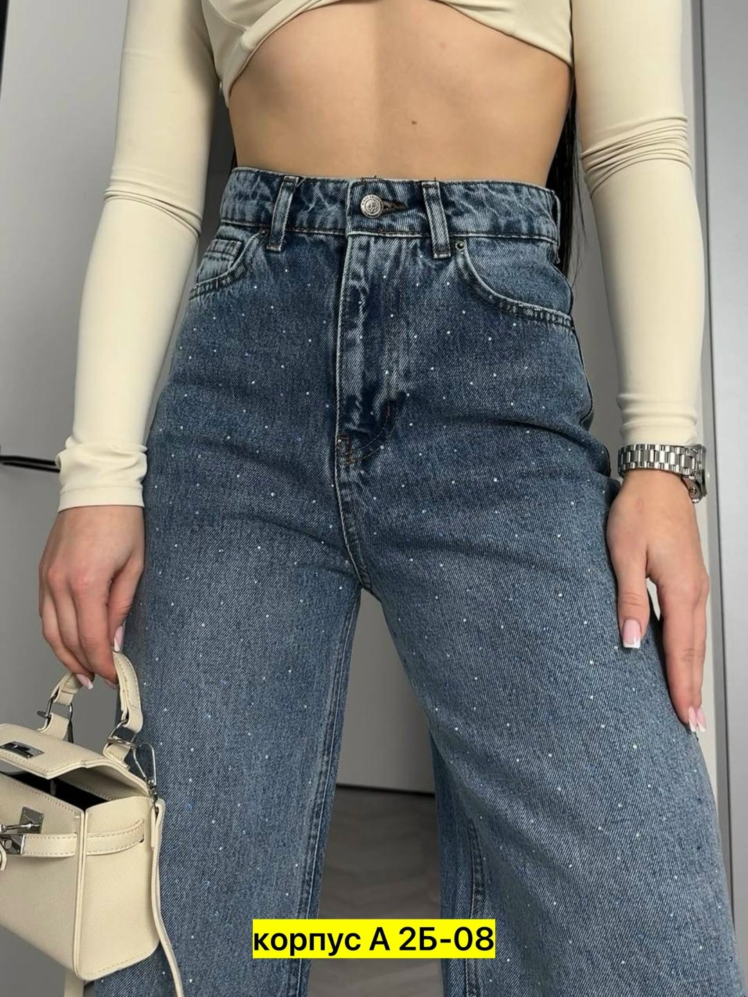 женские джинсы,женские широкие джинсы,широкие джинсы,джинсы багги женские,джинсы трубы женские широкие