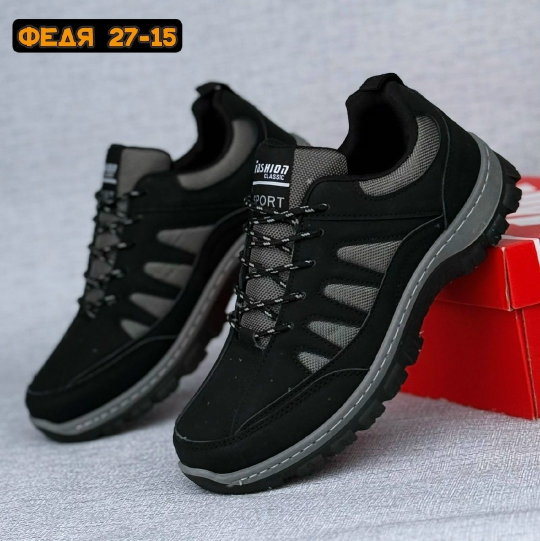 ,кроссовки мужские,кроссовка мужской,мужская  кроссовки, спортивная