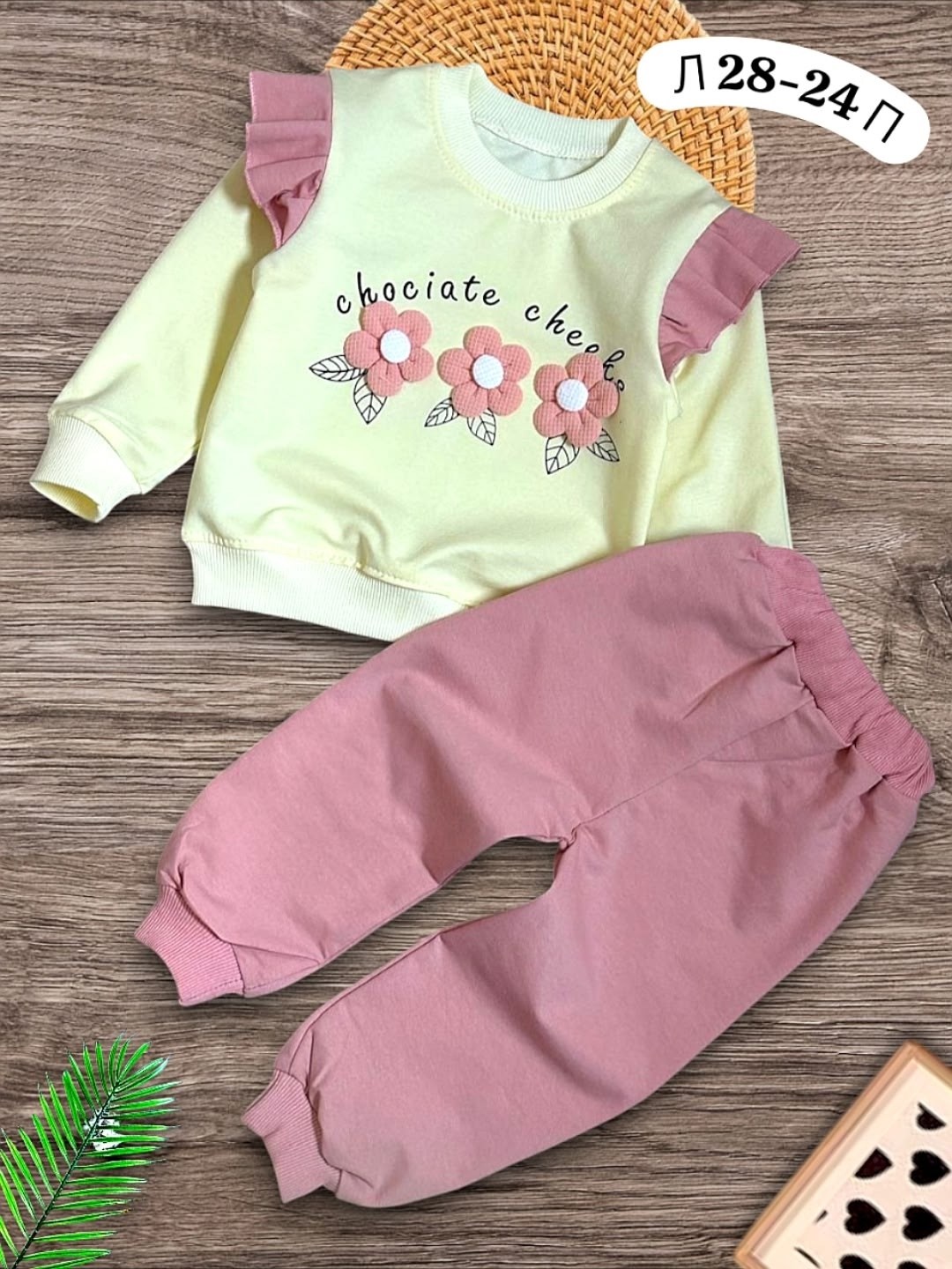 костюм детский,комплект одежды для девочек,комплект костюм,костюмчик детский,костюм детский для девочек