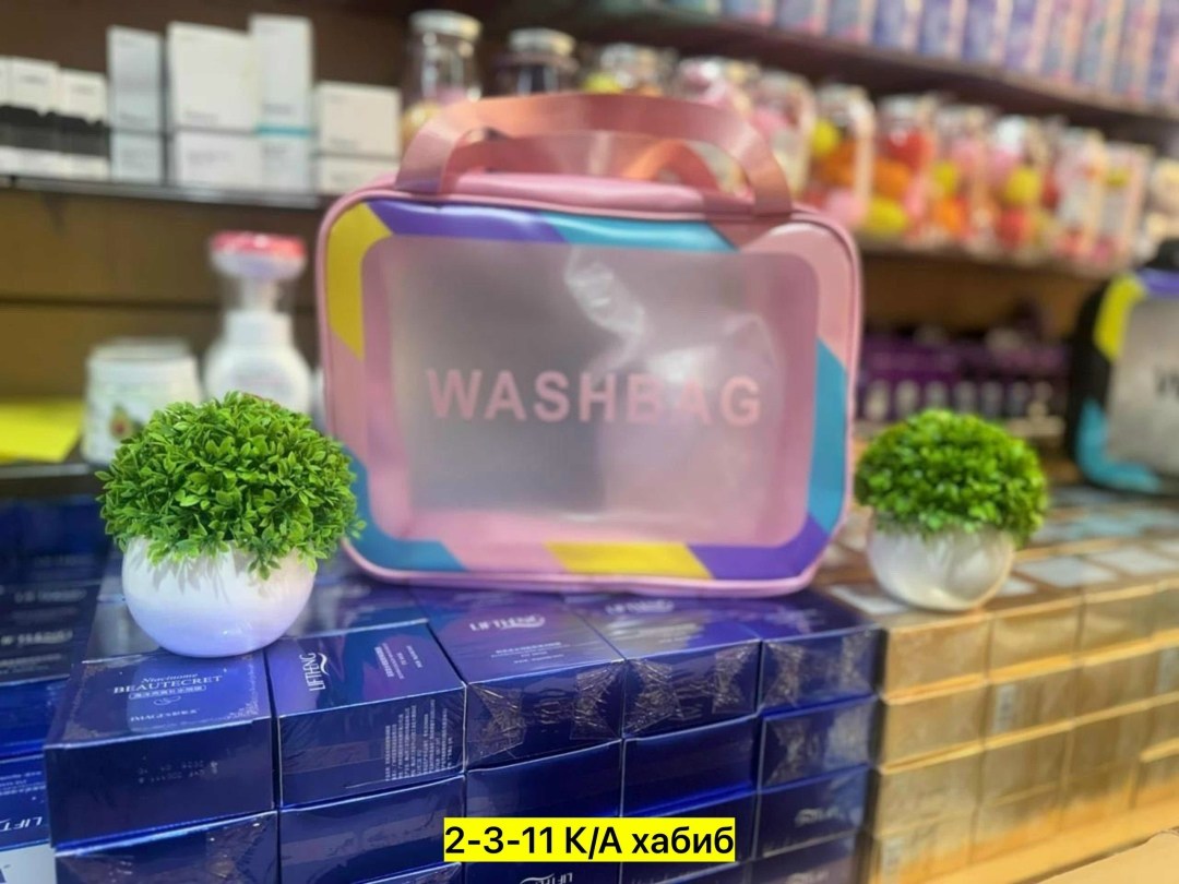 косметичка дорожная washbag,косметичка водонепроницаемая washbag сумка с,водонепроницаемая косметичка,косметичка большая водонепроницаемая,косметичка