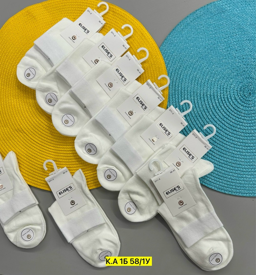 носки женские 10 пар,носки женские белые,женские носки,носки короткие набор 10 пар туркан,носки