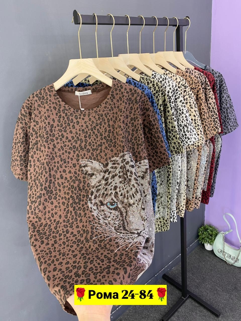 футболки женская,футболки женские с принтом,футболки и майки,футболка женская леопард,одежда женская