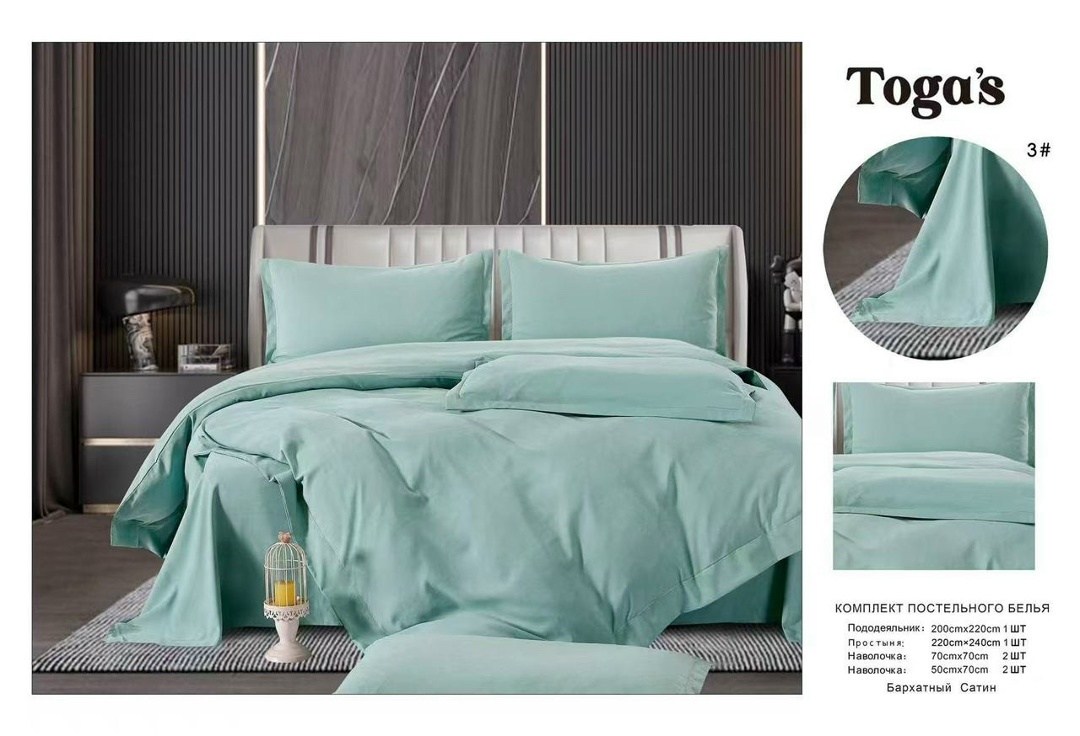 комплект постельного белья boris бархатный сатин евро размер зеленый,комплект постельного белья boris бархатный сатин,комплект постельного белья boris бархатный сатин семейный размер,комплект постельн