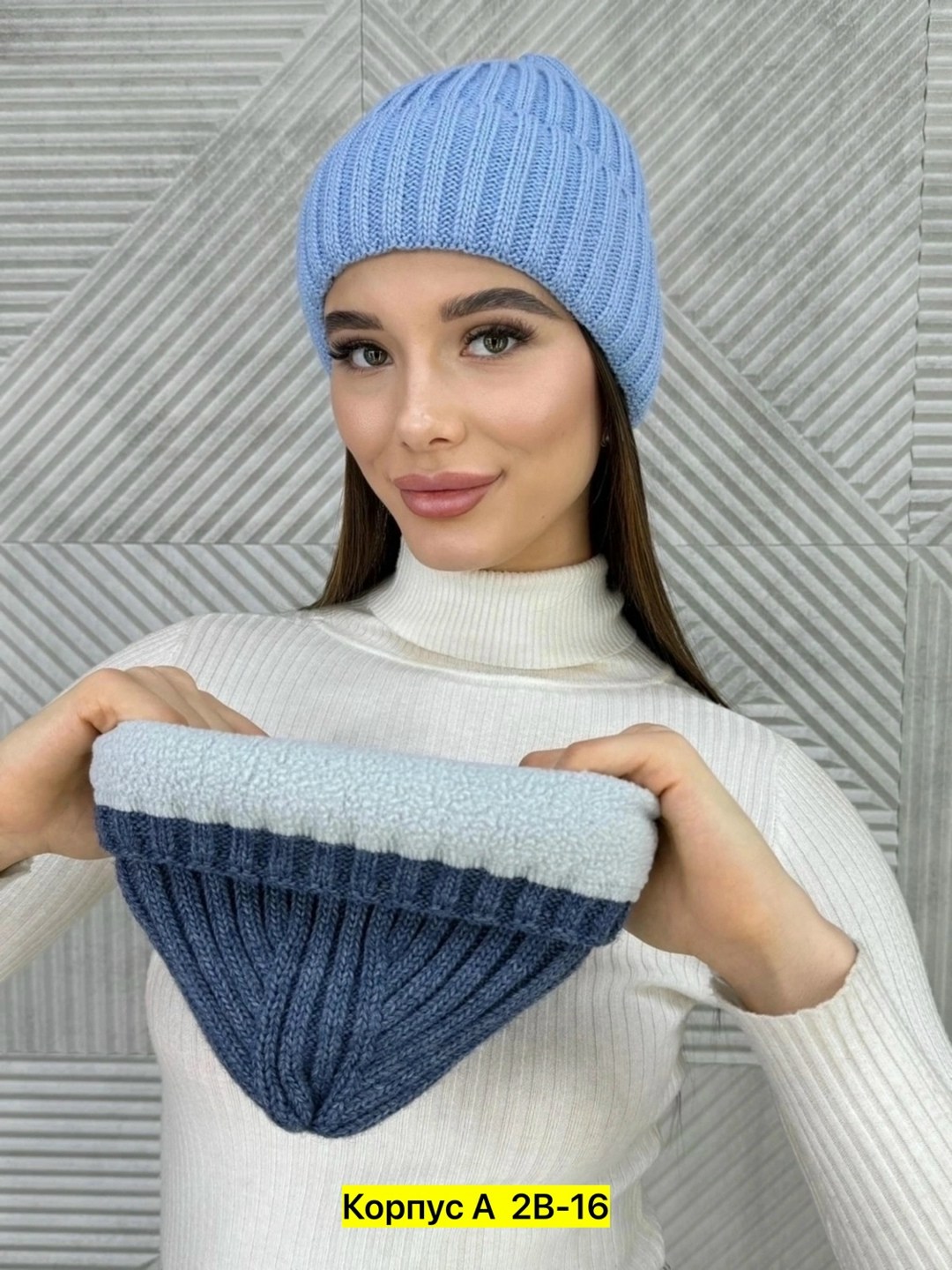 шапка для женщин,шапка женская,шапка зимняя женская,вязаная женская шапка,шапка бини женская