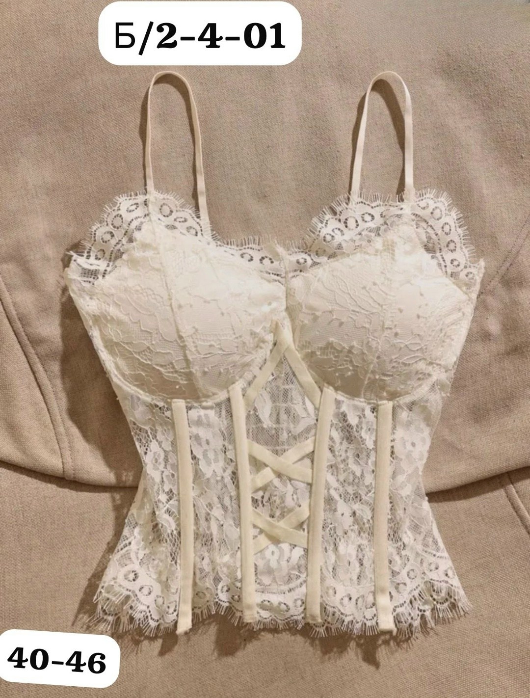 топ кружевной женский,женский кружевной бюстгальтер,кружевной топ,женские корсеты,корсет кружевной