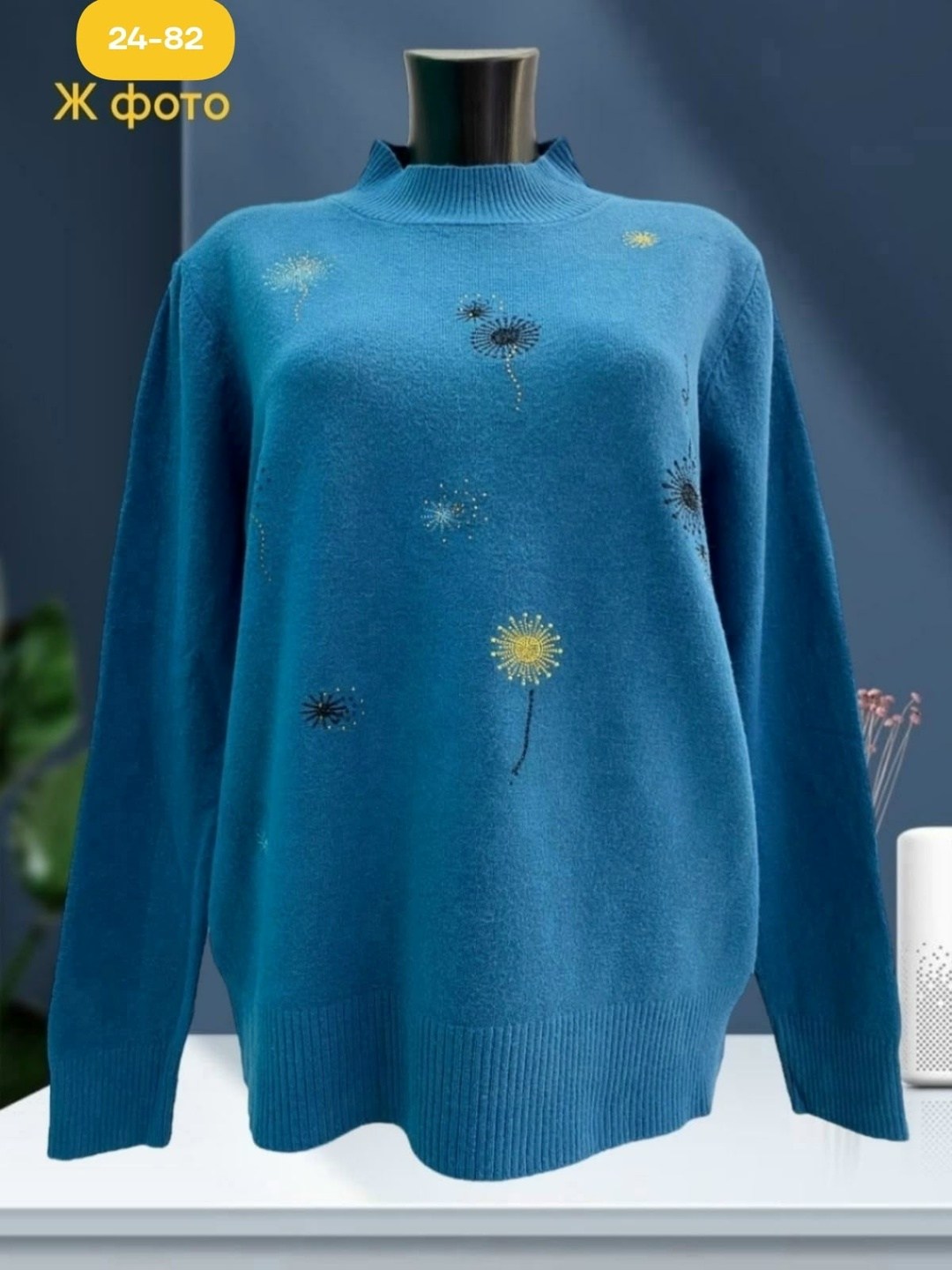 кофта женская,свитер женский,женская кофта свитер,вязаная женская кофта,джемпер