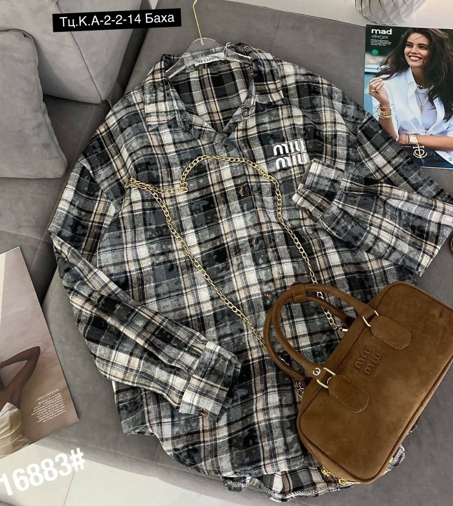 рубашка в клетку,рубашка в клетку женская,рубашка женская оверсайз в клетку,женская рубашка,клетчатая рубашка