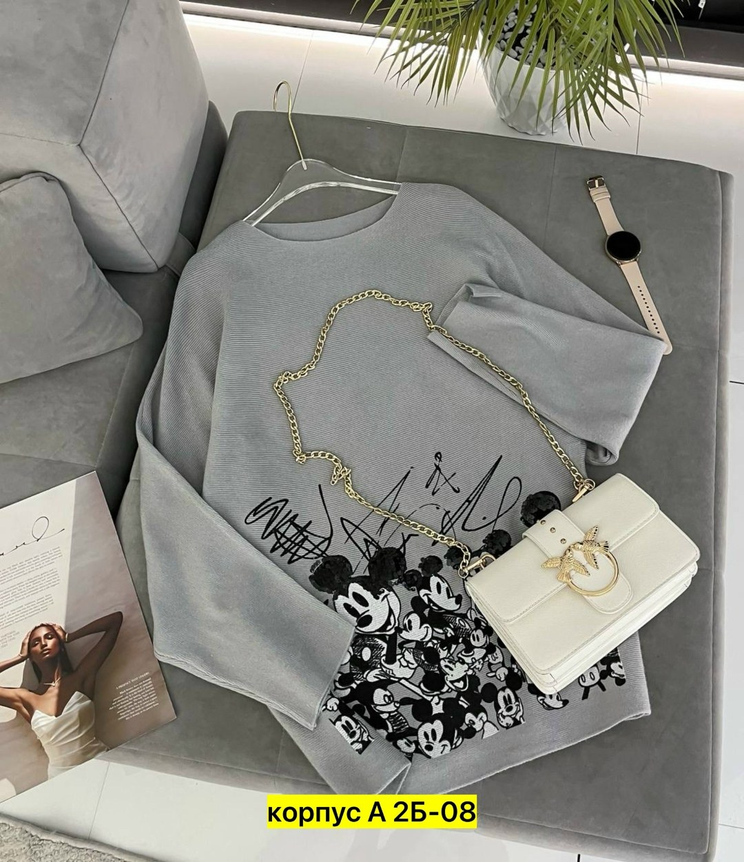 женская кофта,кофта модная,свитшот женская,женский джемпер,кофта трикотаж