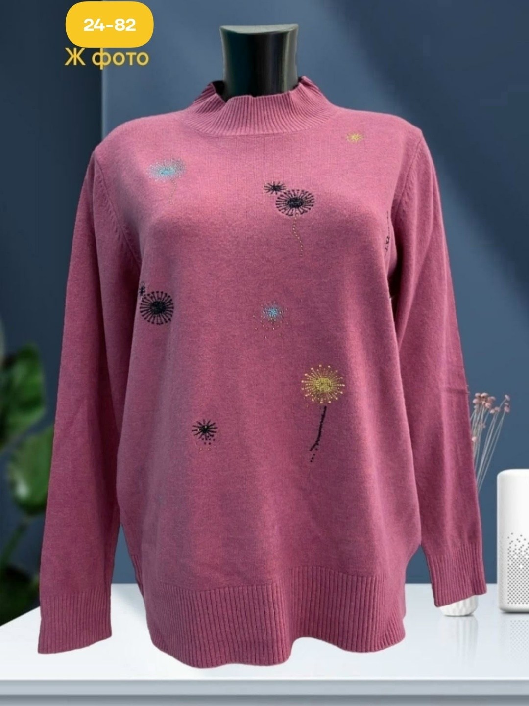 кофта женская,свитер женский,женская кофта свитер,вязаная женская кофта,джемпер