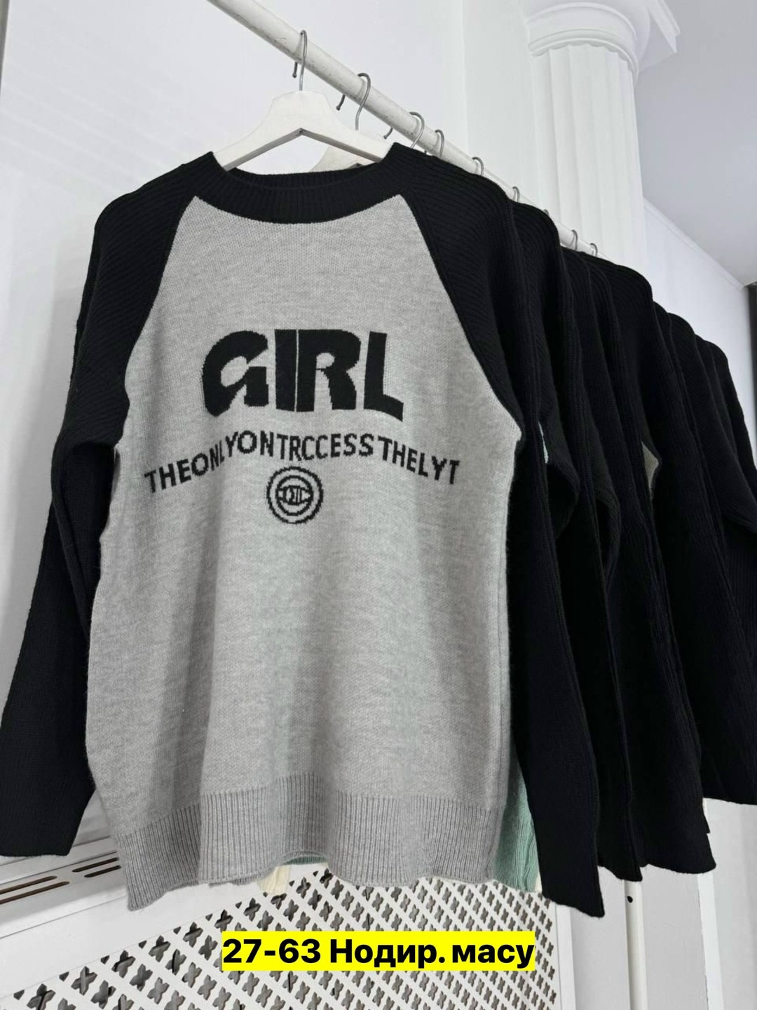 женская кофта,кофта женская свитер,кофта,свитшот женская,свитер кофта
