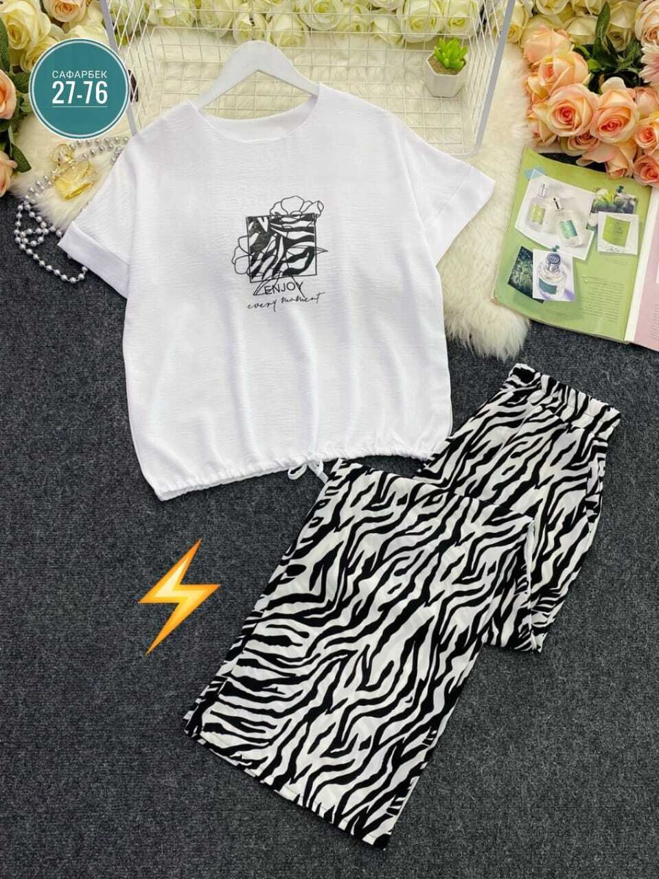 брюки женские пижама,костюм с брюками,женский костюм двойка,костюм брючный зебра,модные брюки