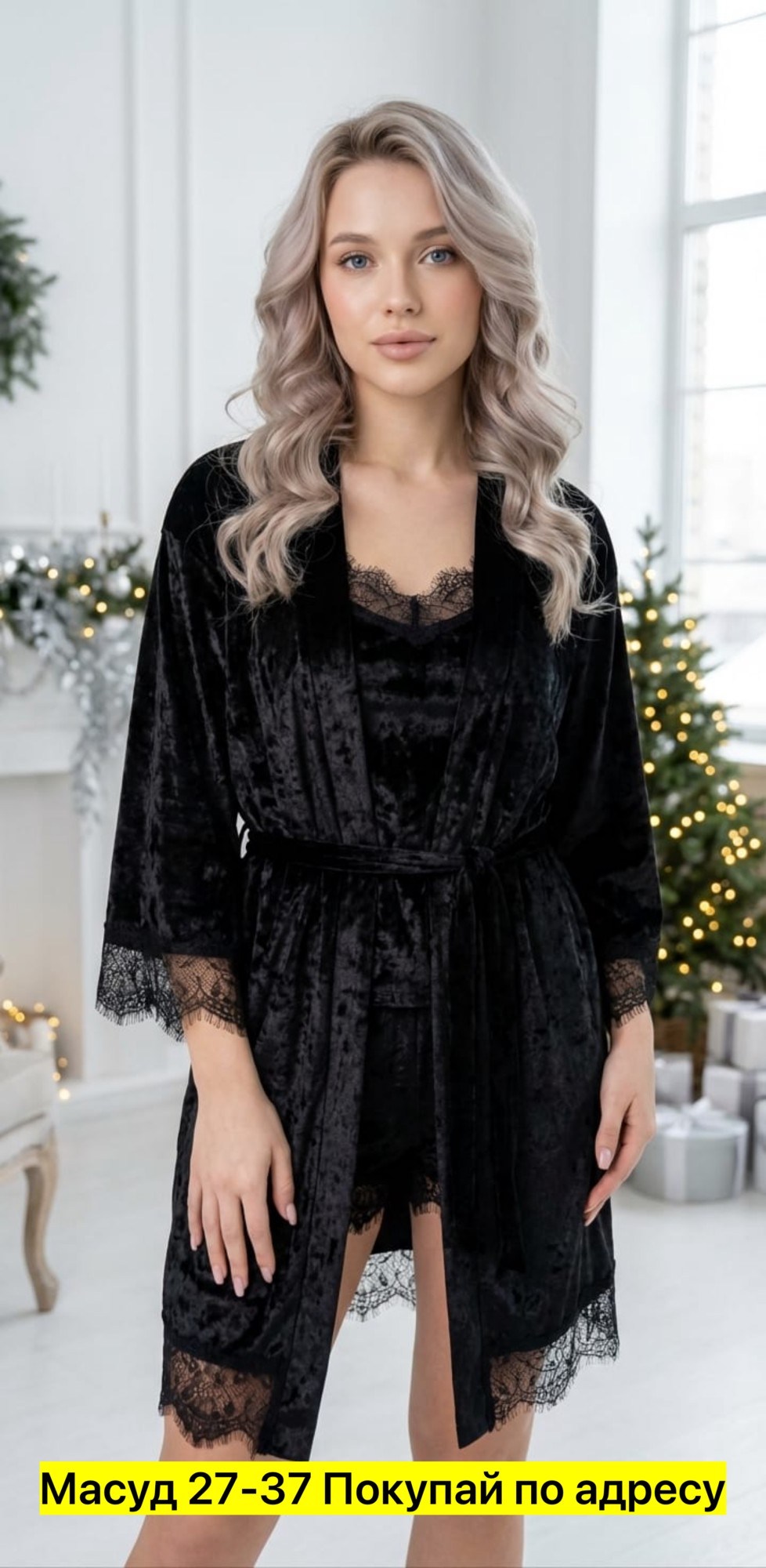 пижама тройка женская велюр,пижама женская тройка велюровая,пижама женская,пижама с шортами и халатом велюровая кружевная,пижама с халатом