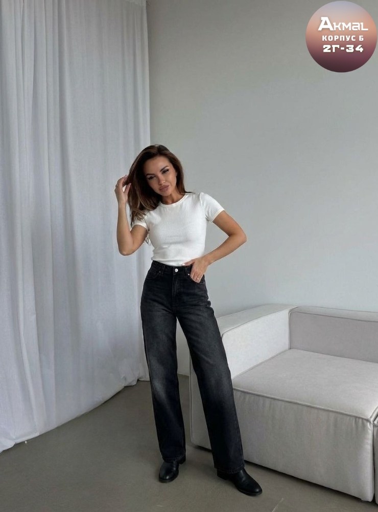 женские джинсы,широкие джинсы,джинсы широкие женские с высокой посадкой,джинсы женские широкие,стильные джинсы