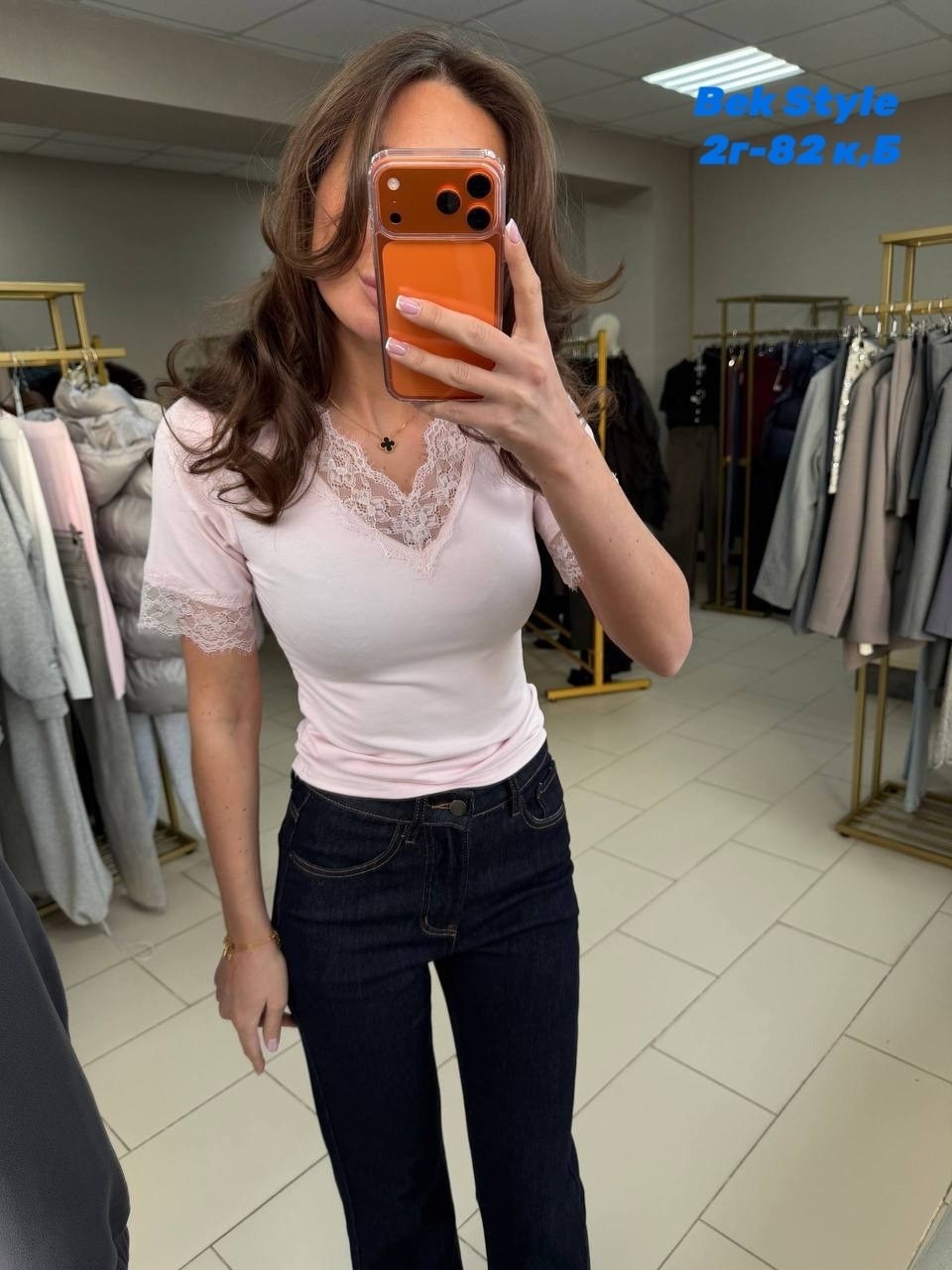 кофта женская,футболка с кружевами,блузка женская,майка с кружевами,кофточка