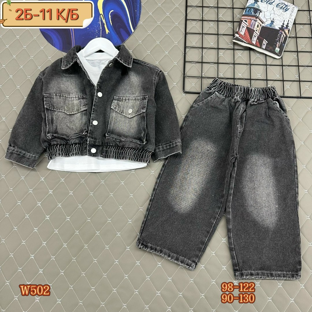 куртка джинсовая для мальчика,джинсовая куртка,джинсовая куртка для девочек,джинсовая куртка глория для мальчиков,джинсовая куртка детская