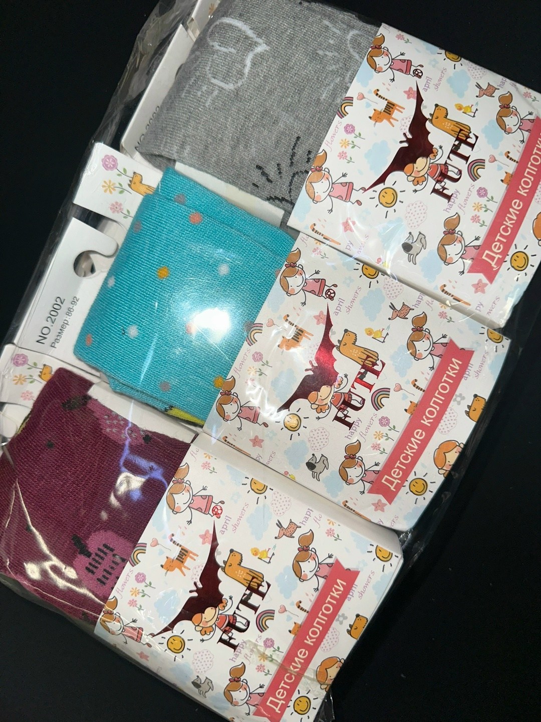 колготки детские,колготки детские для девочек,детские колготки хлопковые,колготки детские махровые,колготы детские