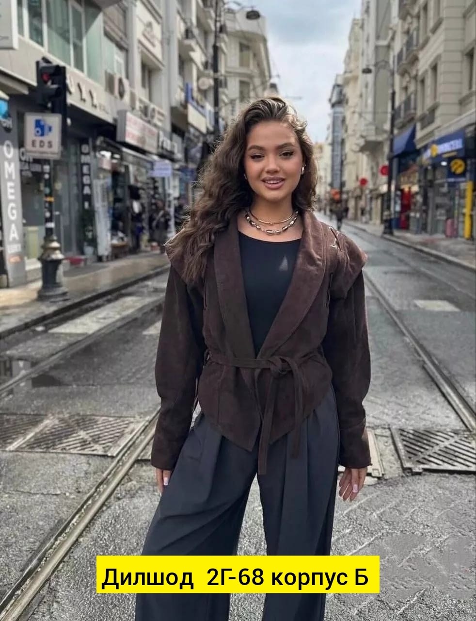 куртка замшевая женская,куртка бомбер женская,куртка бомбер,замшевая куртка,куртка натуральная кожа