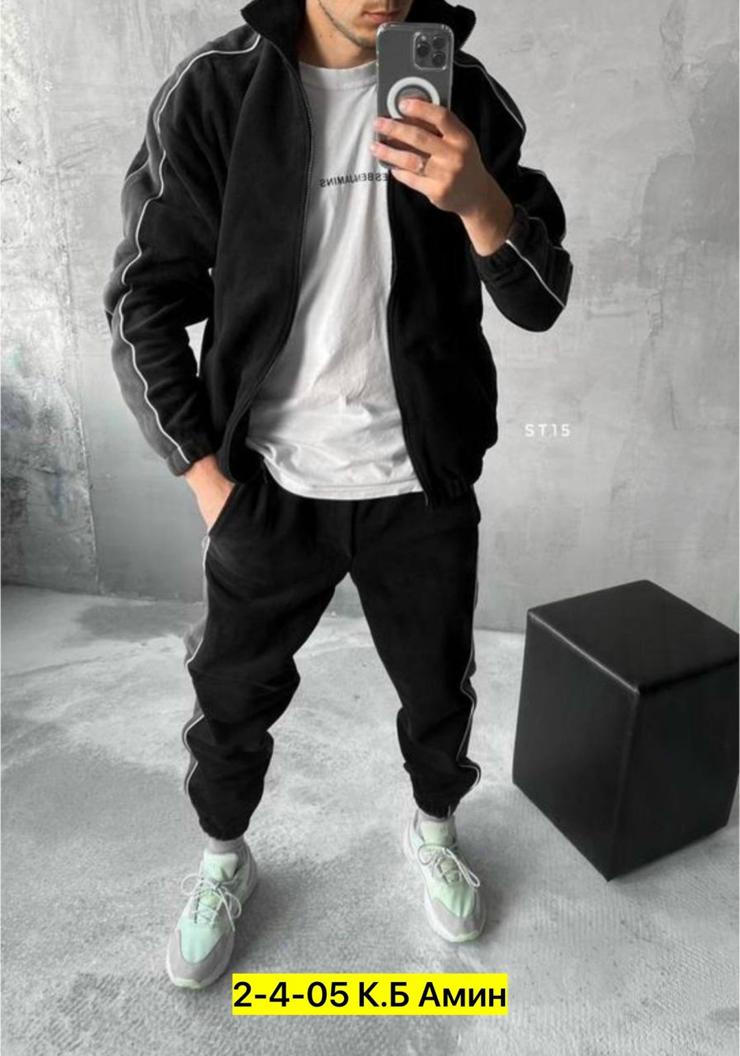 мужской спортивный флисовый костюм,спортивный костюм мужской теплый флисовый на молнии комплект sunwert,спортивный костюм мужской теплый флисовый на молнии комплект sunwert 196143022,спортивный костюм