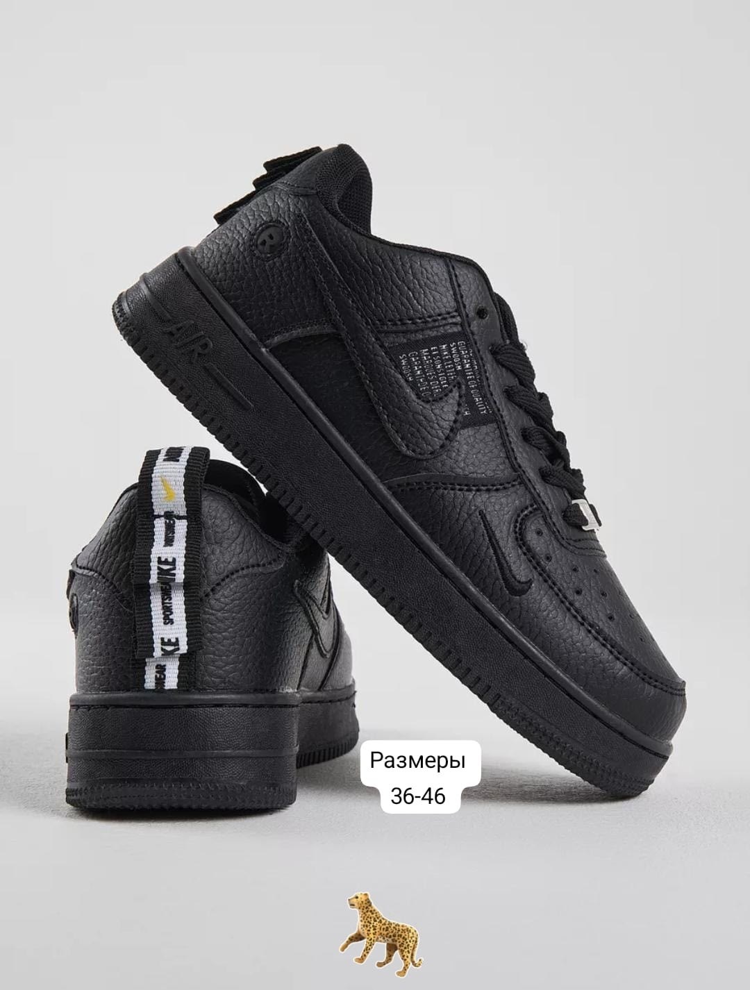 форсы кроссовки,кроссовки nike air force,nike air force 1,кроссовки nike,кросcовки nike air force 1