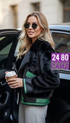 Верхняя одежда