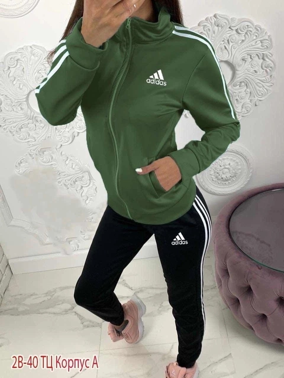 костюм спортивный женский adidas,спортивный костюм женский адидас,adidas performance женский спортивный костюм,спортивный костюм тройка женский адидас,женские спортивные костюмы больших размеров адида