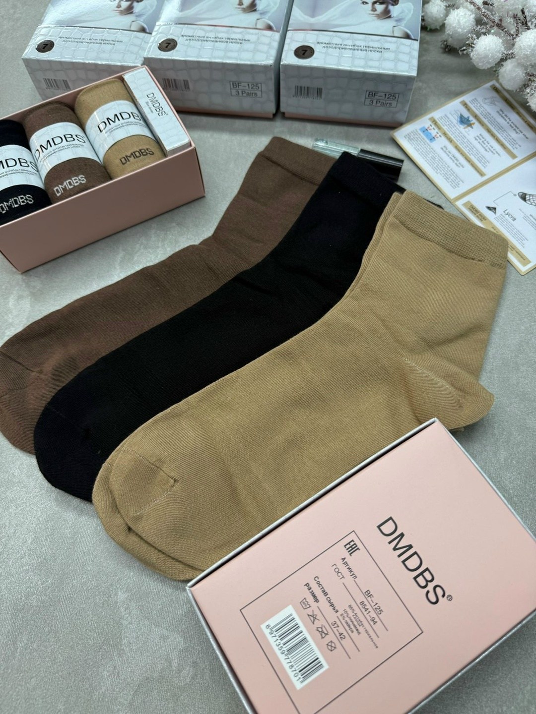 мужские носки комплект,мужские носки,носки комплект,женские носки,капроновые носки