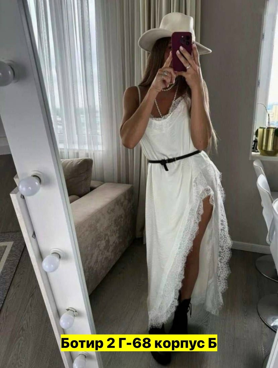 платье комбинация с кружевом,платье комбинации,сарафан с кружевами,платье идеальное,летние сарафаны женские