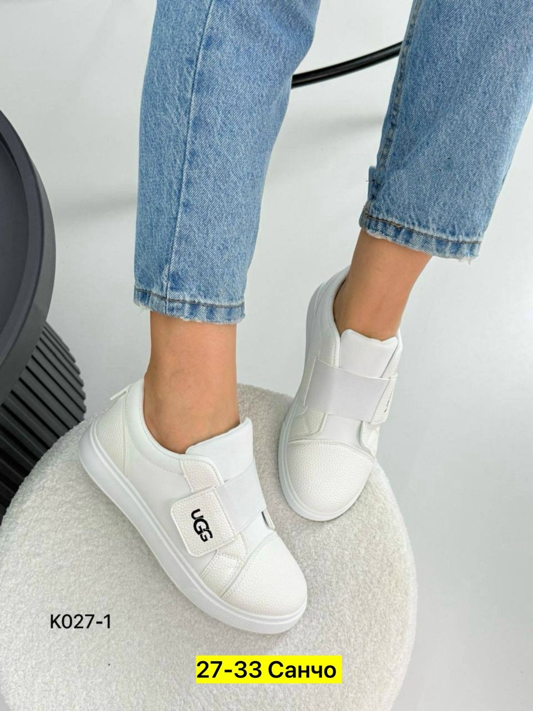 ,женские кроссовки,кроссовки женские на липучке,кроссовки оптом,кеды женски