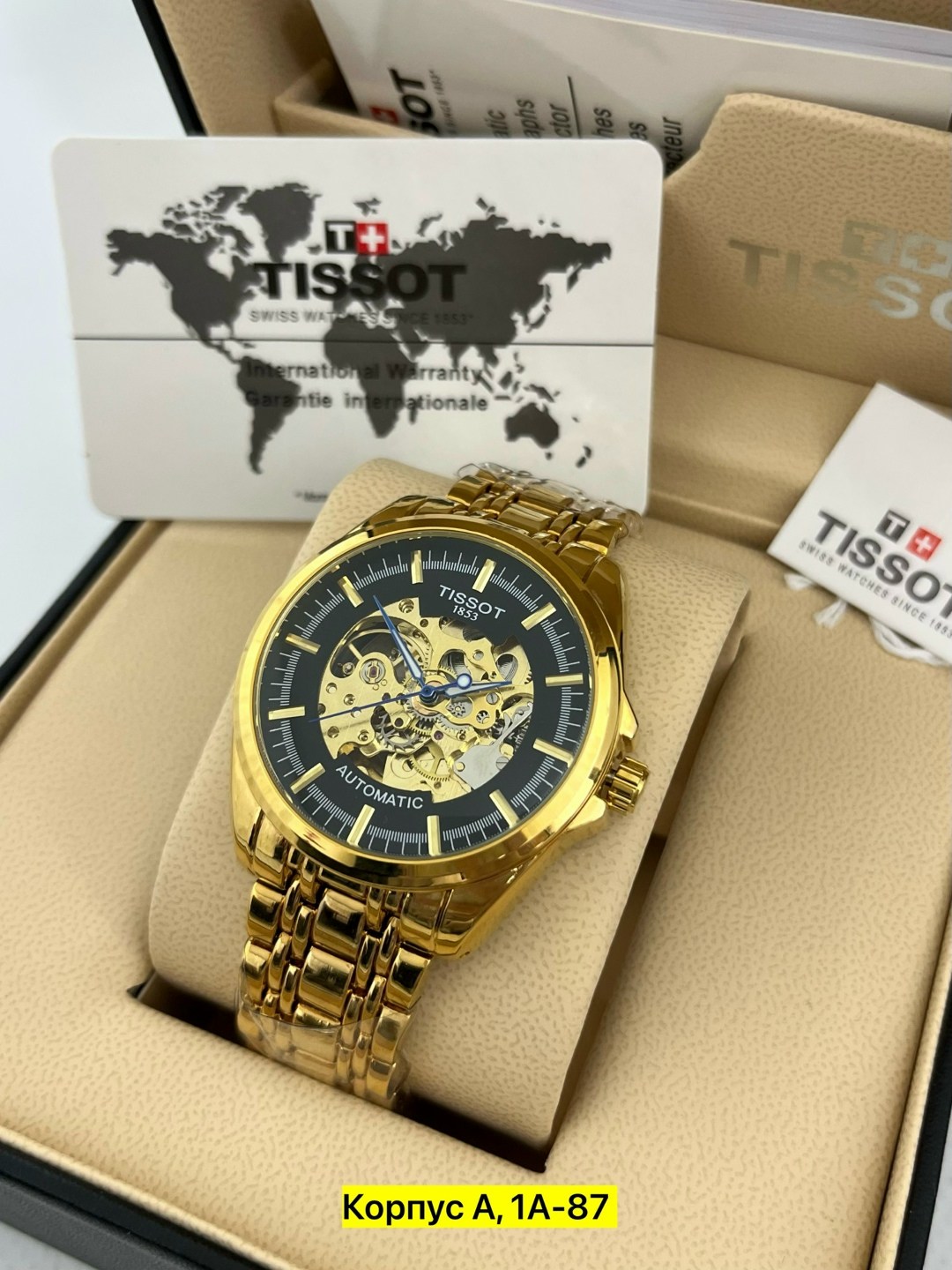 часы мужские механические,часы мужские,часы наручные tissot,часы наручные механическая,мужские наручные часы tissot