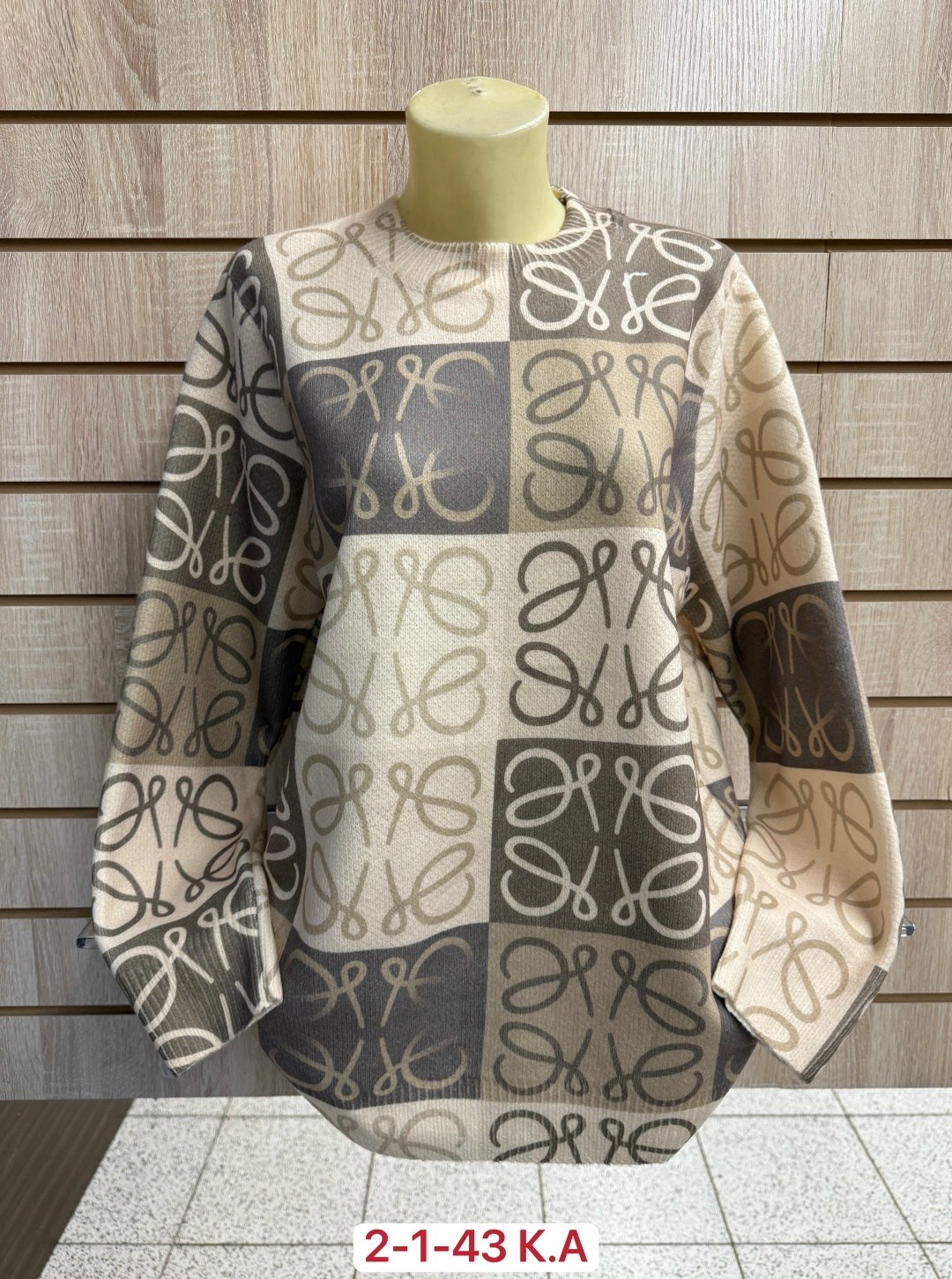 кофта женская,кофта женская джемпер,кофта женская свитер,кофта свитер,женские свитера