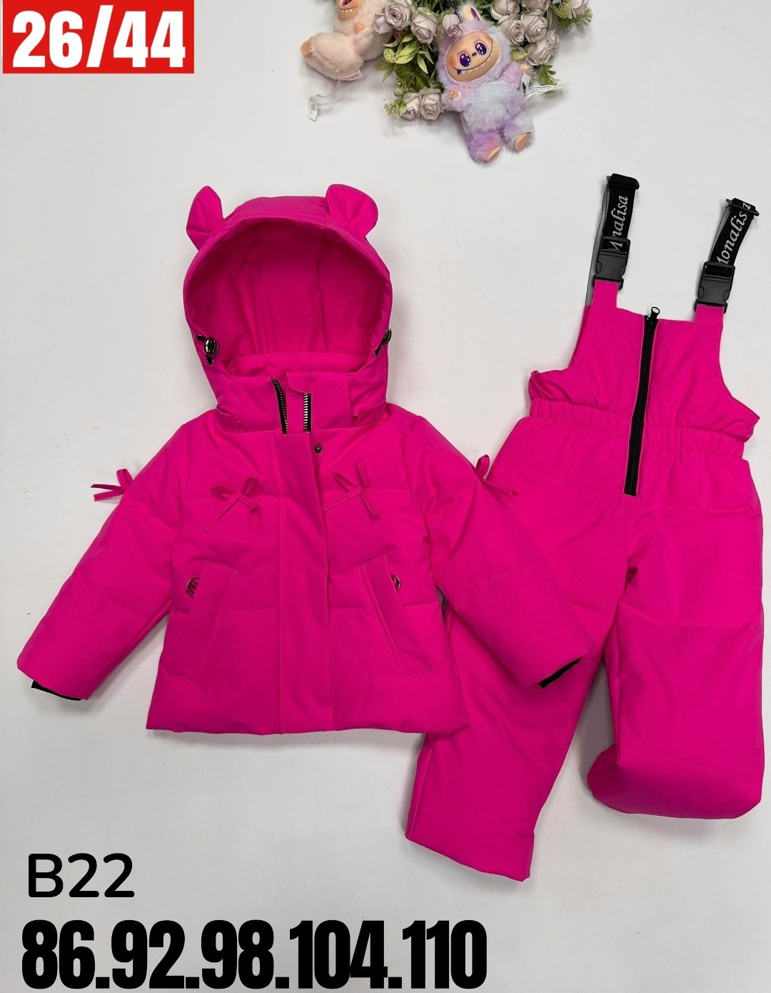 костюм зимний для мальчика,костюм зимний,комбинезон зимний leika fashion,костюм демисезонный,зимний костюм для мальчика 92/116