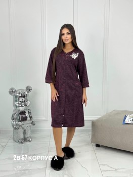 Домашняя одежда