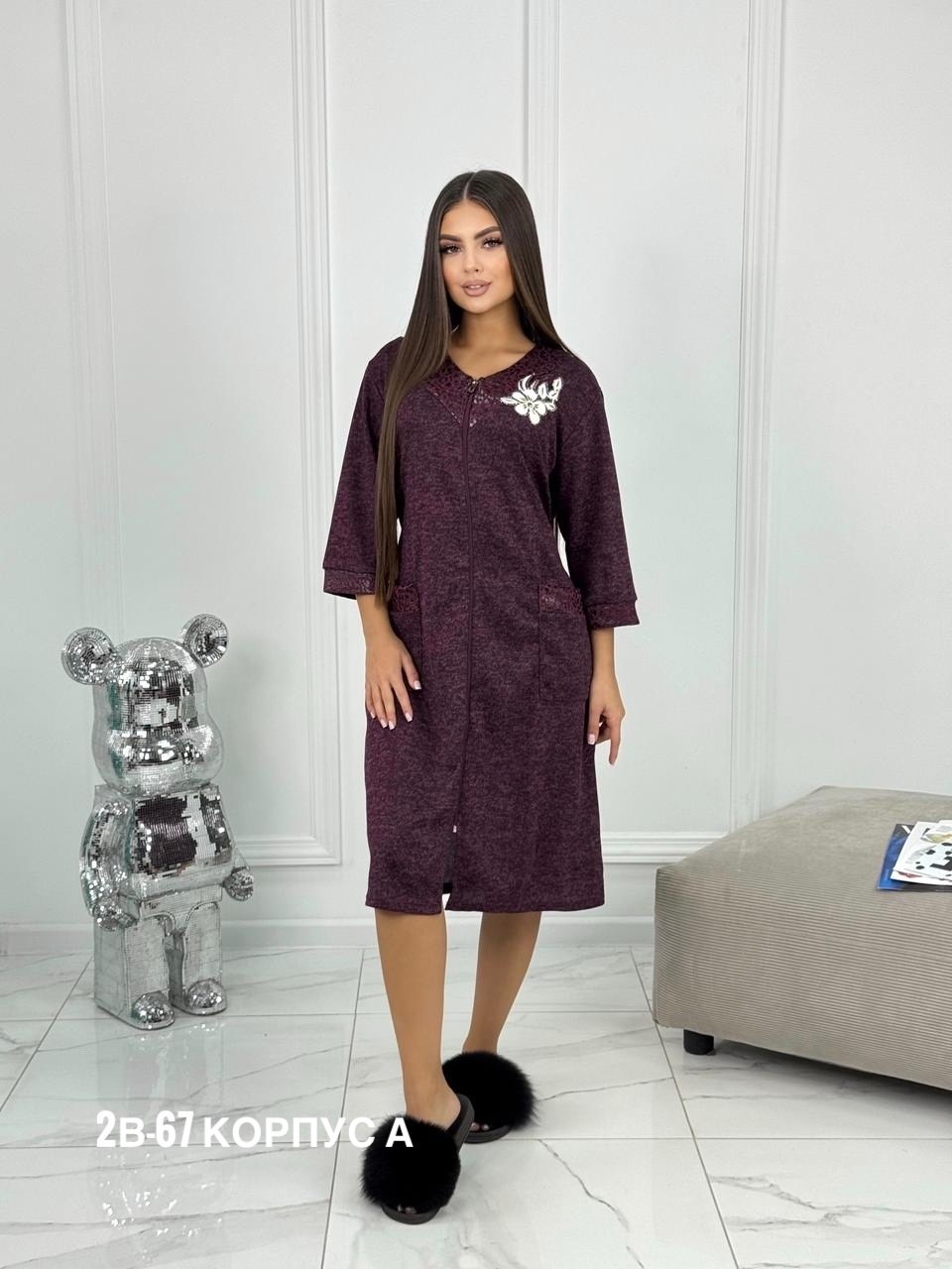 женский халат,халат женский домашний,халат домашние,халат велюр,халат большие размеры