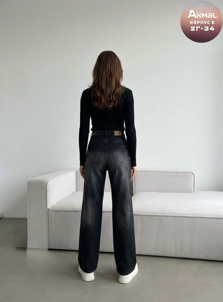 женские джинсы,широкие джинсы,джинсы широкие женские с высокой посадкой,джинсы женские широкие,стильные джинсы