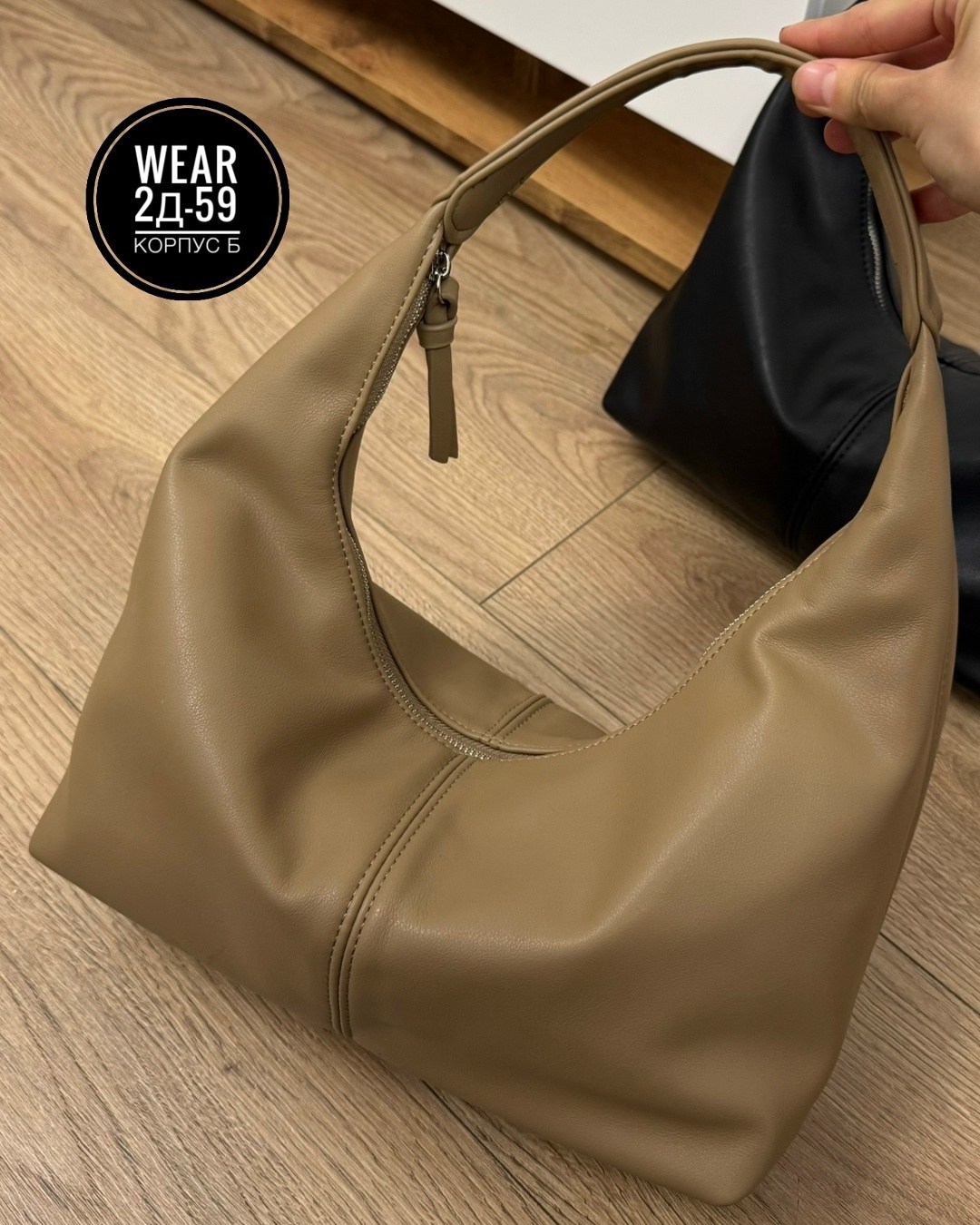 сумка женская,сумка,женская сумка тоут,сумка модная,сумка женские сумки