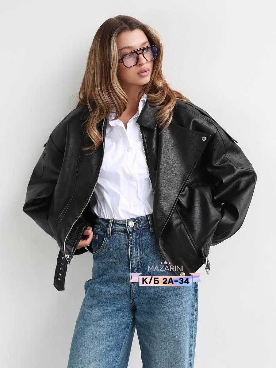 куртка косуха h&f b женская оверсайз арт: 28918766,кожаная куртка женская косуха оверсайз,косуха куртка кожаная оверсайз,куртка кожаная косуха oversize,куртка косуха оверсайз удлиненная кожаная onlyle