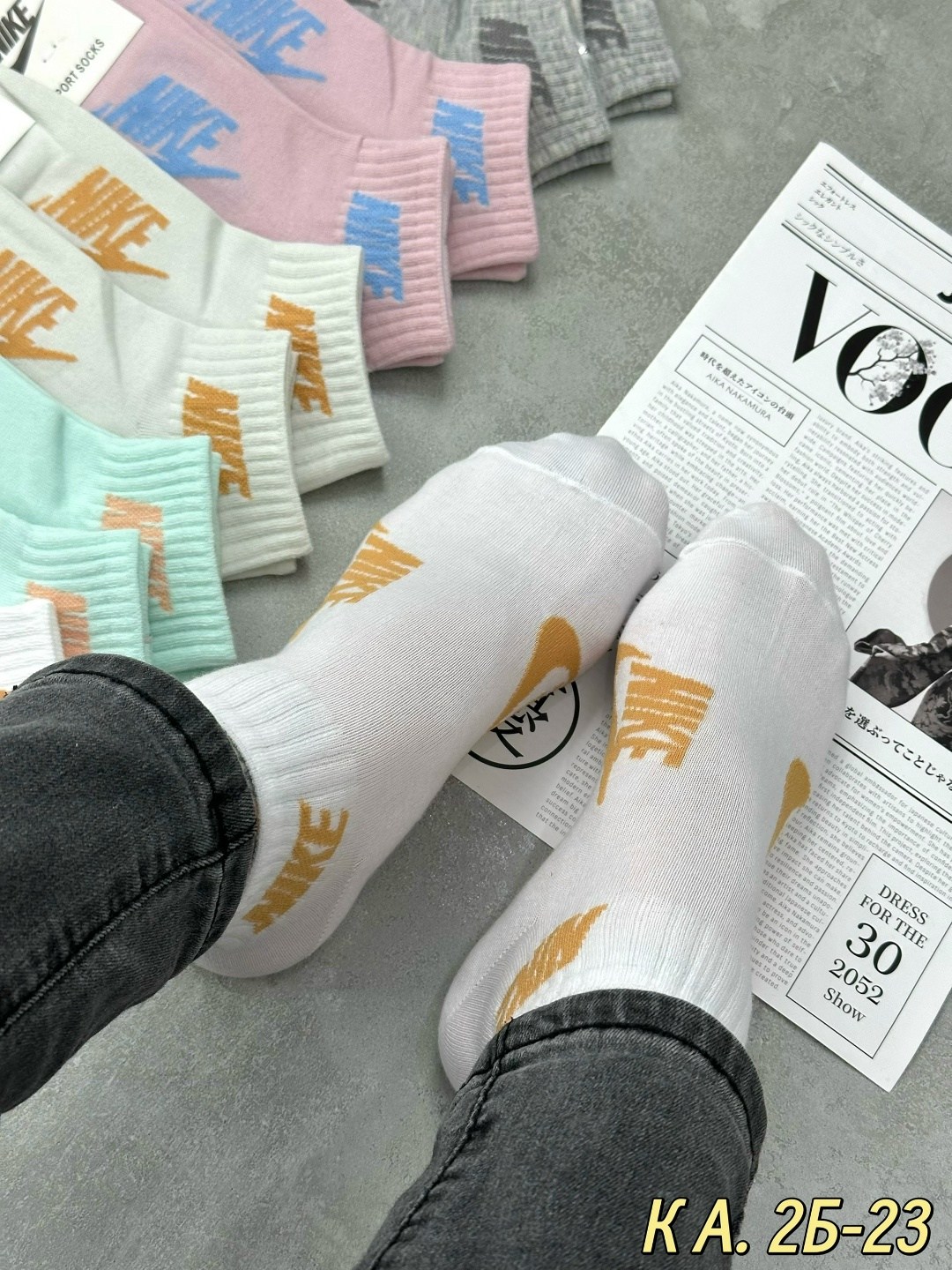 женские носки,носки короткие набор 5 пар,носки женские 10 пар,носки спортивные женские,носки найк женские высокие