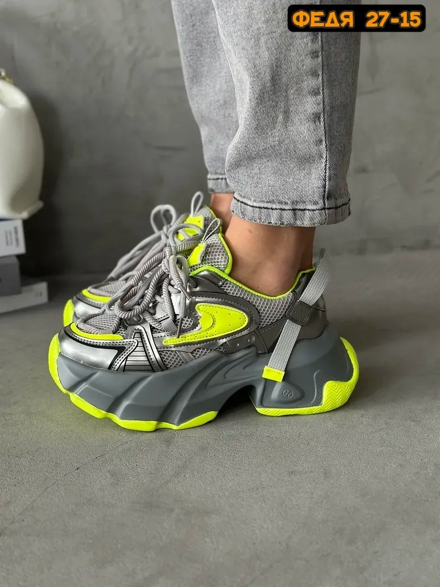 женские кроссовки,кроссовки,массивные кроссовки,кроссовки для женщин,кроссовки на платформа