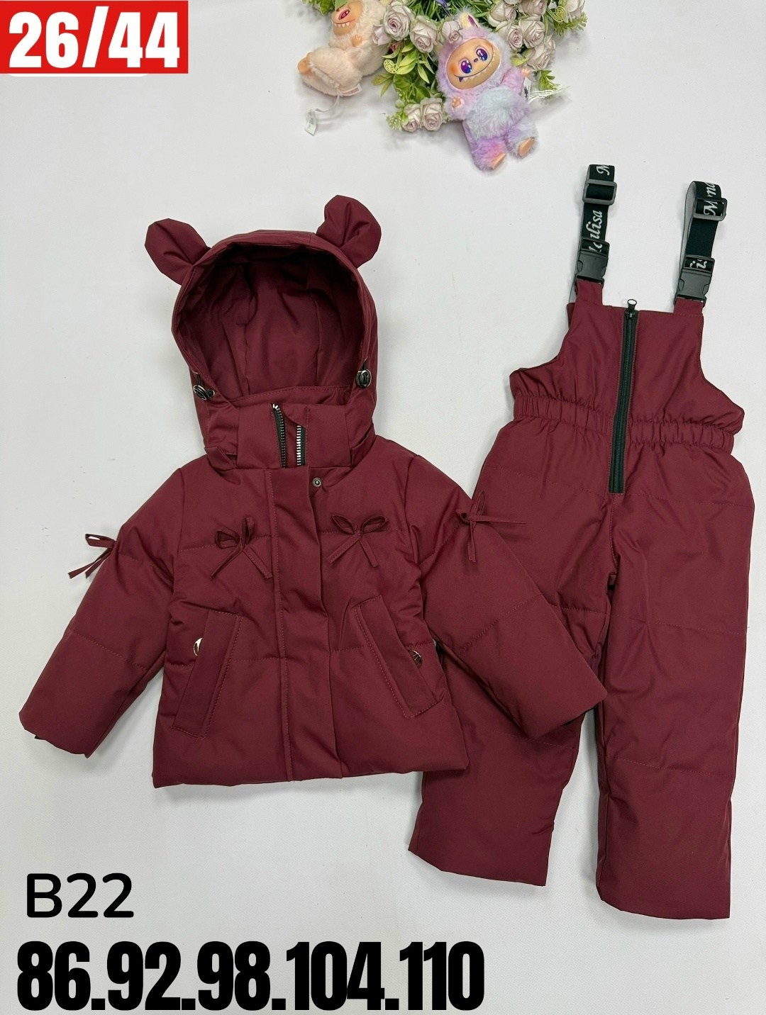 костюм зимний для мальчика,костюм зимний,комбинезон зимний leika fashion,костюм демисезонный,зимний костюм для мальчика 92/116