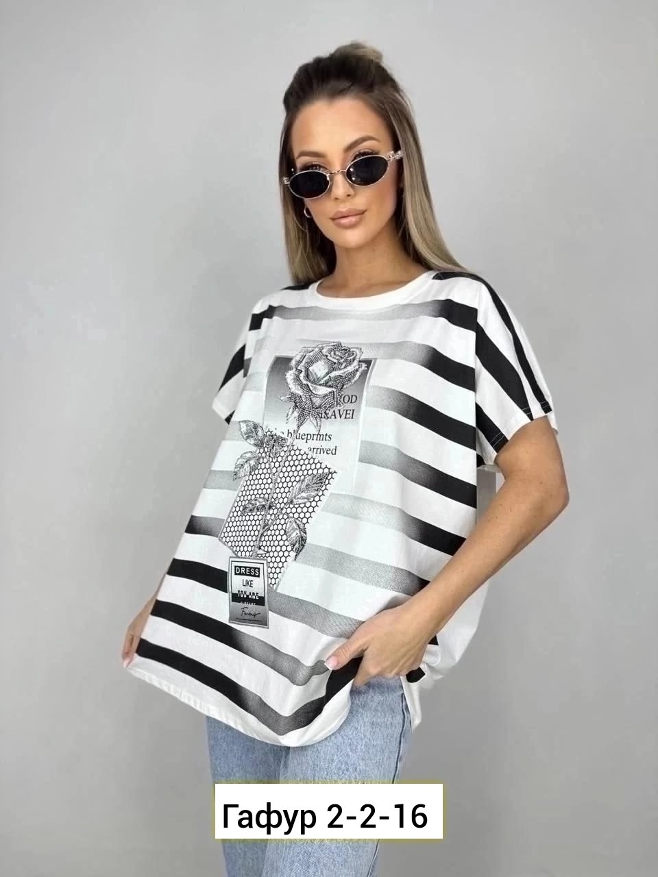 туника нарядная,одежда женская,туника женская,туника домашняя женская,футболка больших размеров женская
