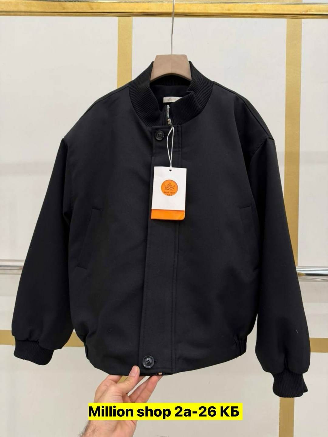 куртка бомбер,повседневная куртка,куртка,куртка бомбер женская,куртка модная