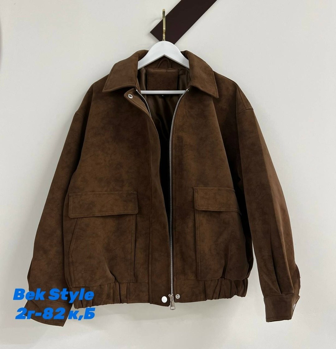 замшевая куртка,бомбер замш,куртка женская замшевая,женская куртка из замши коричневого цвета,куртка из замши