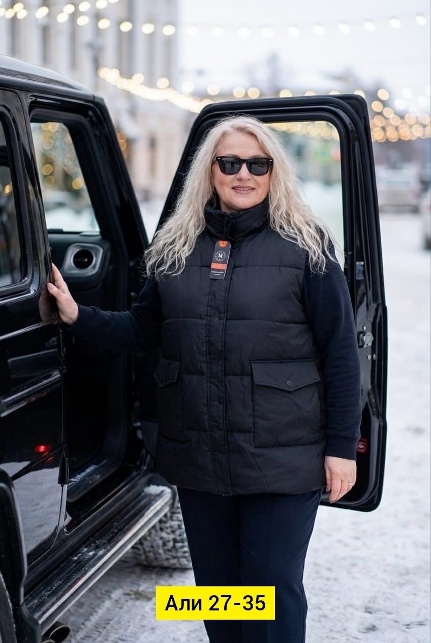 жилет мужской,жилетка,жилетка мужская,жилет,жилетка теплая