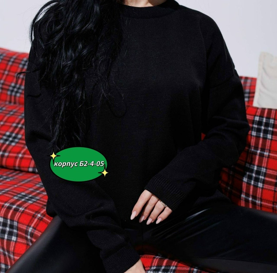 свитер женский джемпер оверсайз,джемпер оверсайз кофта теплая,кофта свитер женский джемпер,кофта теплая свитер,джемпер оверсайз кофта