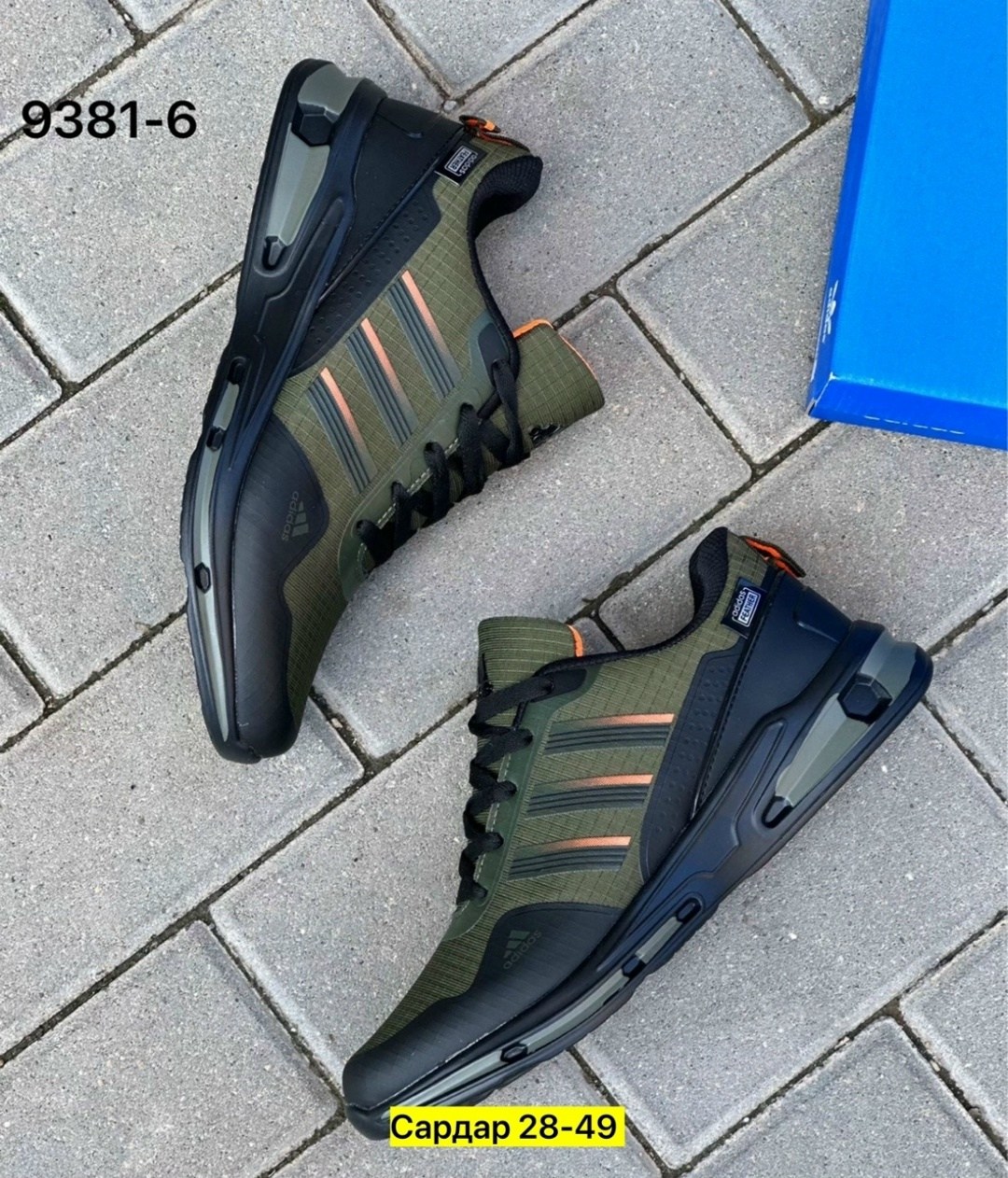 кроссовки мужские adidas,кроссовки adidas,кроссовки зимние мужские adidas feather,adidas кроссовки adidas,кроссовки мужские