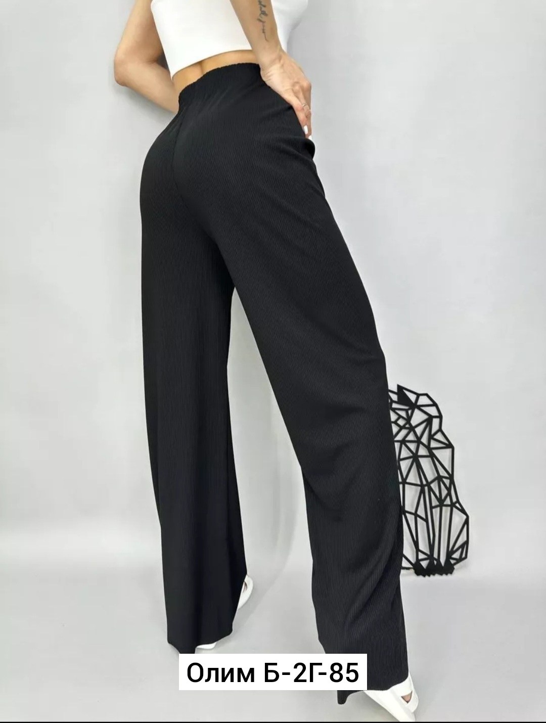 брюки лапша женские палаццо летние,брюки женские,брюки женские палаццо,брюки лапша женская,брюки женские широкие