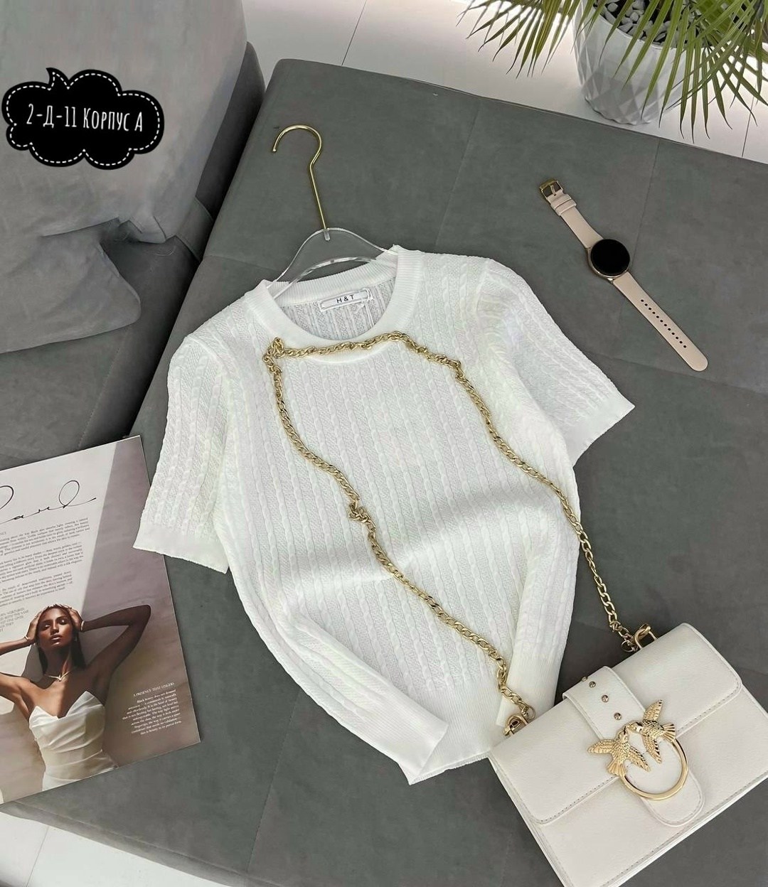 женская кофта,свитер женский,базовые женские свитера,стильный свитер,свитер вязка